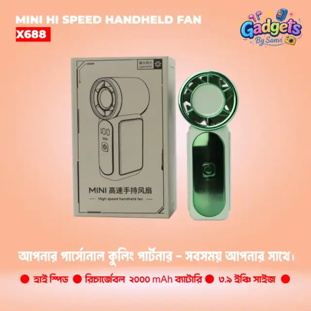 MINI HI-SPEED HANDHELD FAN (X688)