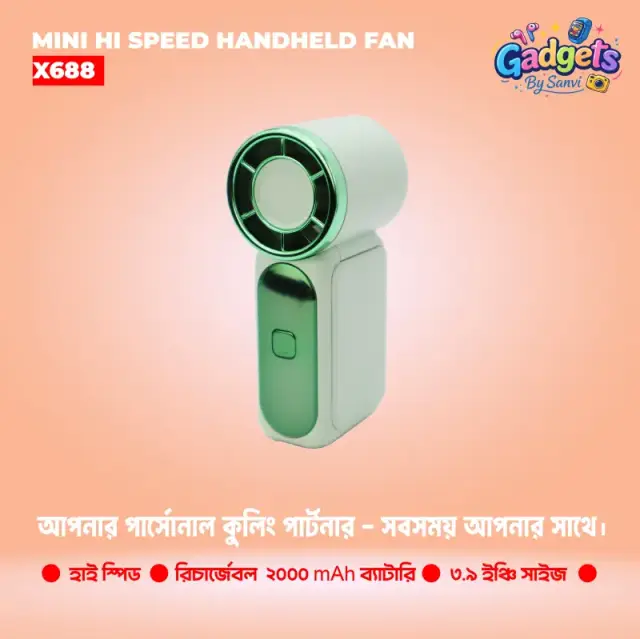 MINI HI-SPEED HANDHELD FAN (X688)