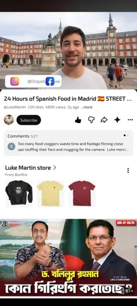 Customer Review Screenshot